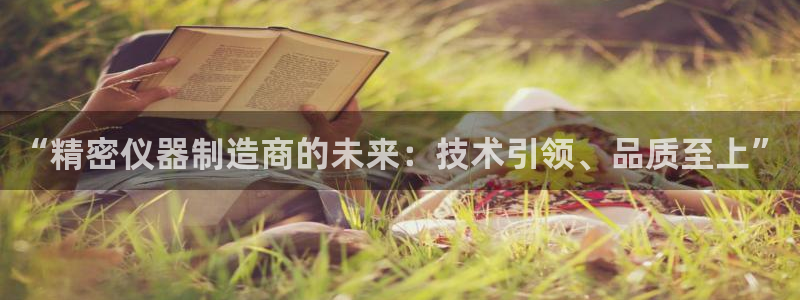 门徒娱乐项目介绍