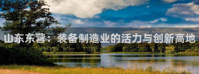 门徒娱乐主管39977l6视频