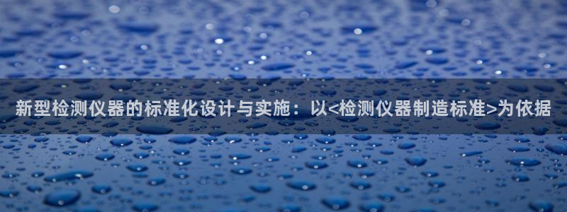 门徒娱乐充钱是真的吗