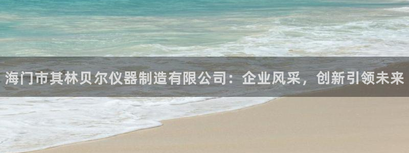 门徒娱乐总代理是谁